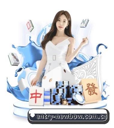 新宝体育平台的故事